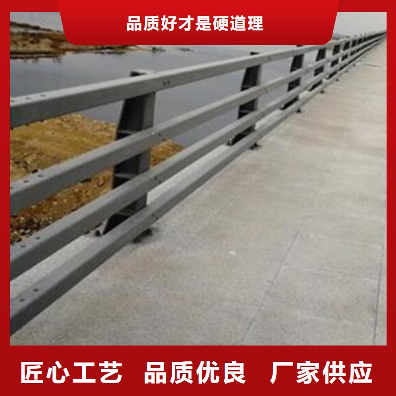 防撞護欄_道路護欄現貨快速采購