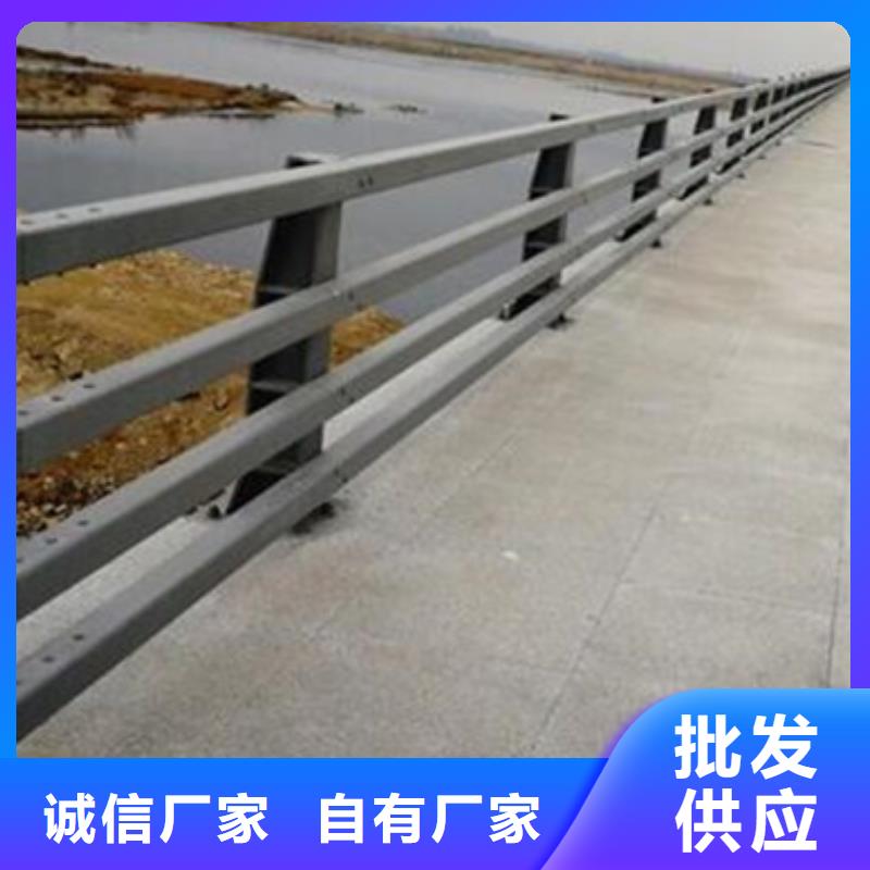 防撞護欄河堤護欄您想要的我們都有
