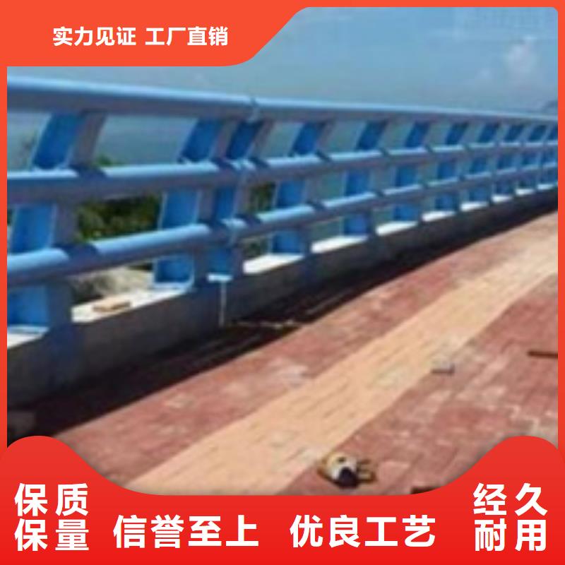 防撞護欄橋梁護欄廠家現貨直發