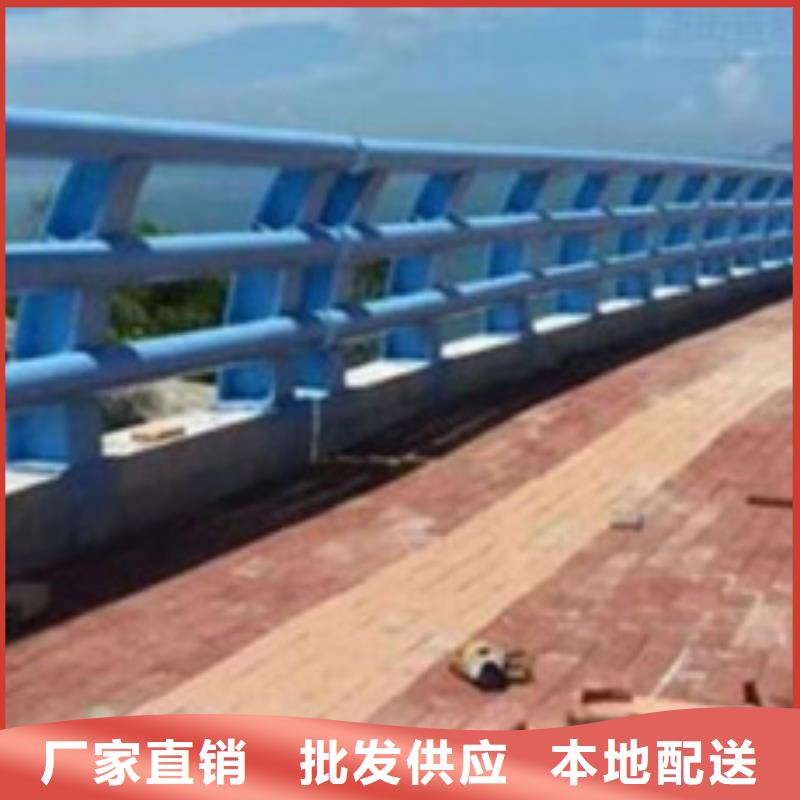 景觀防撞護欄歡迎咨詢在線報價