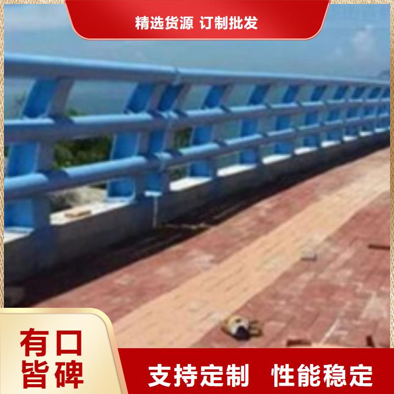 防撞護欄不銹鋼復合管護欄廠家暢銷本地