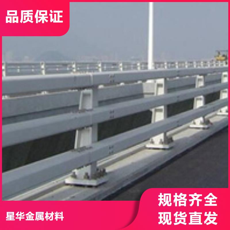 防撞護欄河堤護欄品質卓越