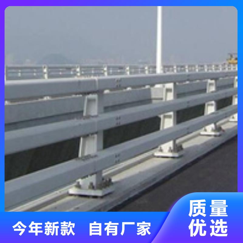 防撞護欄河道景觀護欄品質有保障