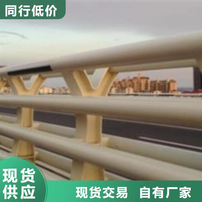 防撞護(hù)欄【人行道欄桿】制造生產(chǎn)銷售