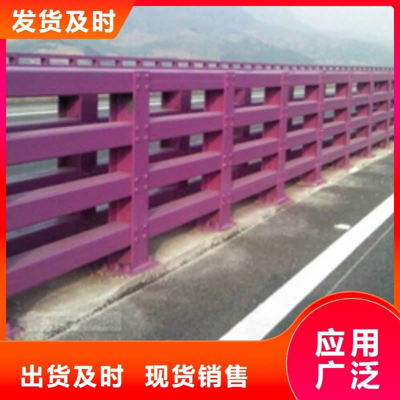 防撞護(hù)欄,橋梁護(hù)欄廠家顏色尺寸款式定制