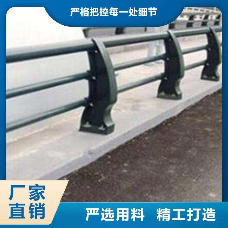防撞護欄,河道景觀護欄工程施工案例