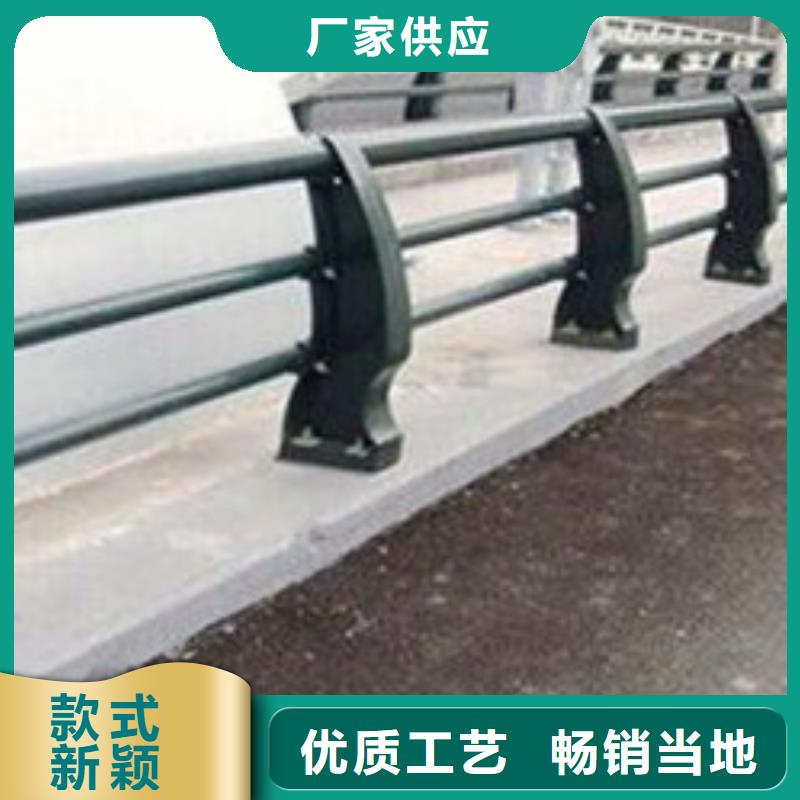 防撞护栏-桥梁防撞护栏拒绝伪劣产品