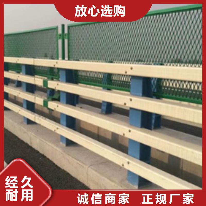 防撞護欄橋梁防撞欄廠家按需定制