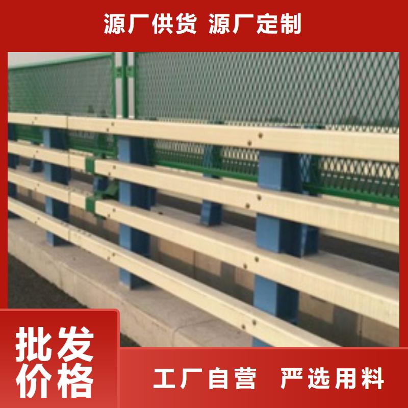 防撞護欄橋梁護欄廠家實力廠商