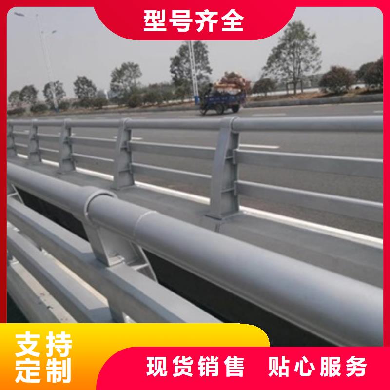 防撞護欄橋梁護欄廠家現貨直發