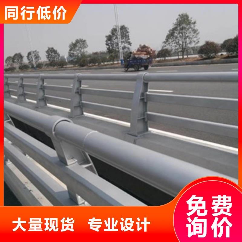 【防撞護欄不銹鋼復合管橋梁護欄以質量求生存】