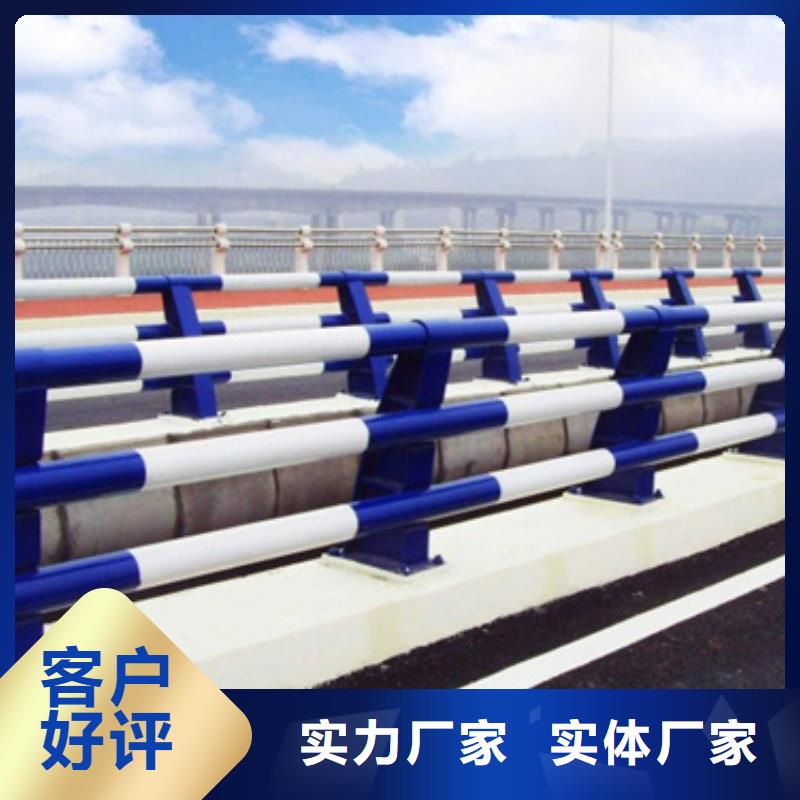 【防撞護欄】橋梁防撞立柱多種款式可隨心選擇