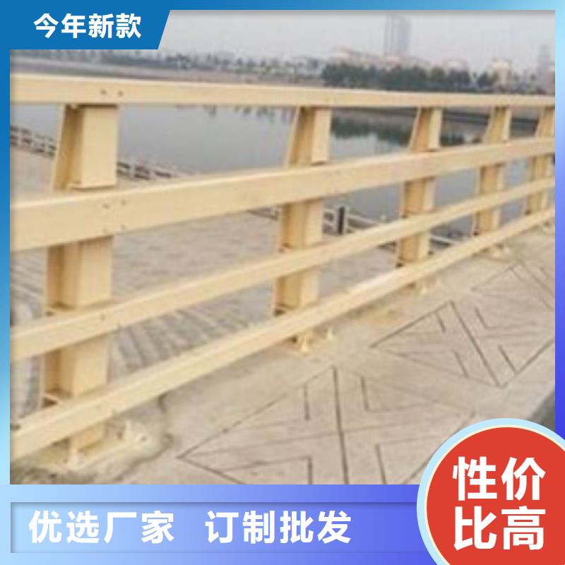防撞護欄河道景觀護欄品質有保障