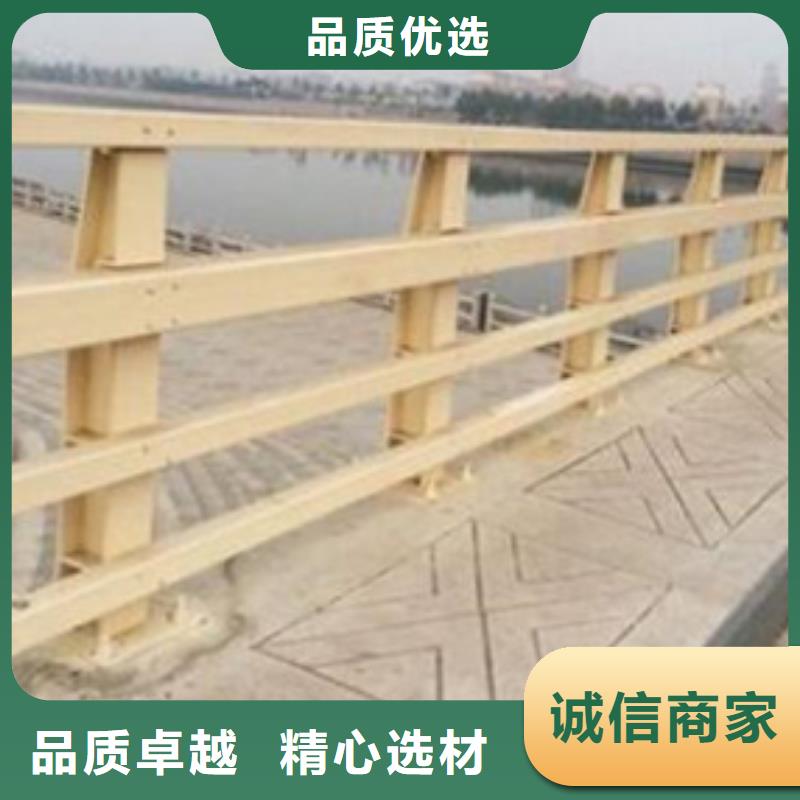景觀防撞護欄免費拿樣