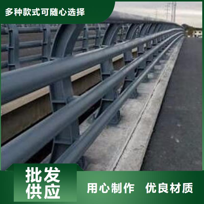 【防撞護欄_河道景觀護欄現貨充裕】