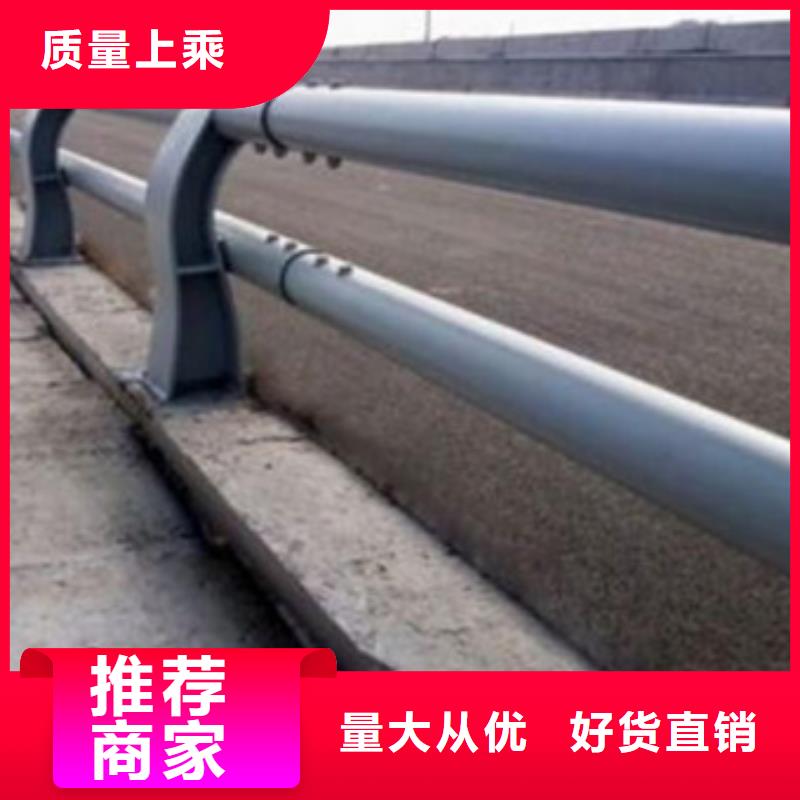 防撞護欄橋梁防撞護欄用途廣泛