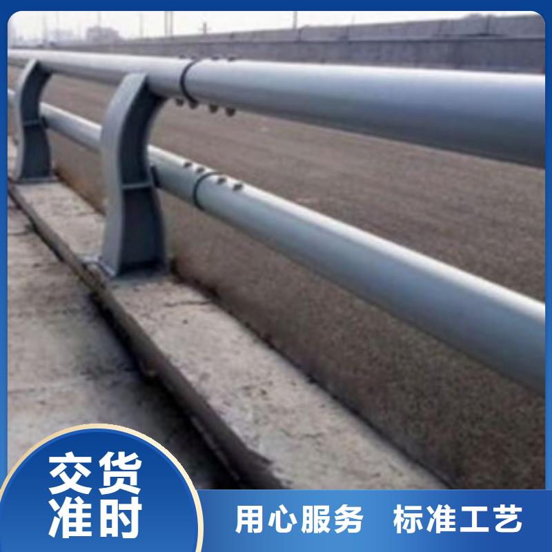 【防撞護欄】不銹鋼復合管護欄廠家可定制有保障