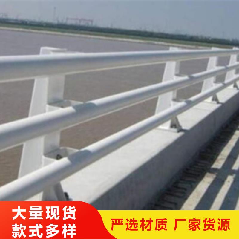 防撞護欄橋梁防撞立柱貨源報價