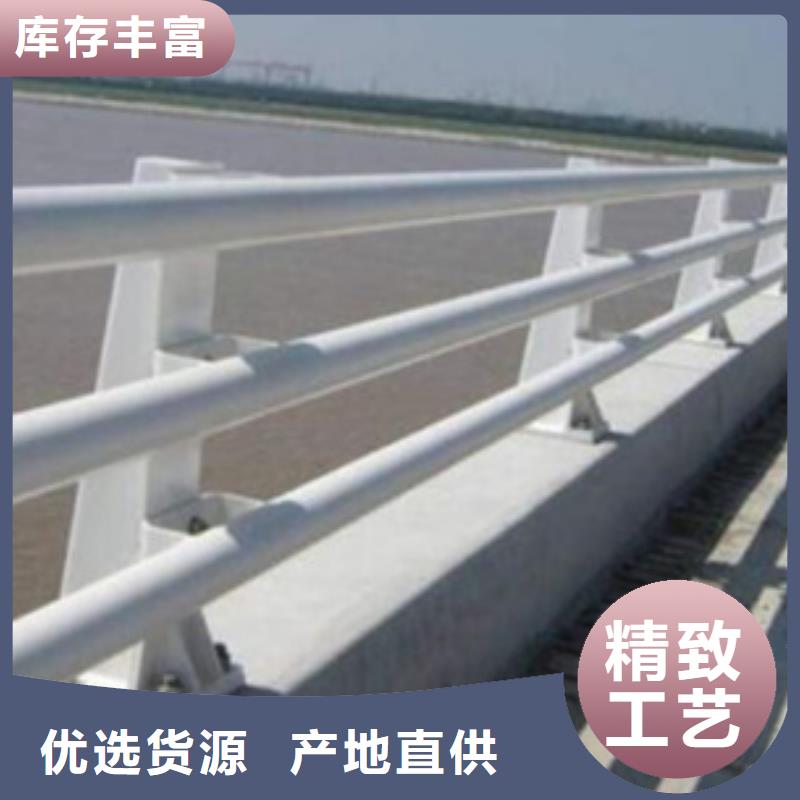 景觀防撞護欄廠家低價走貨