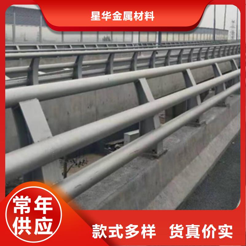 防撞護欄河堤護欄您想要的我們都有