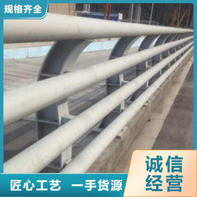 防撞護欄_橋梁護欄廠家免費獲取報價