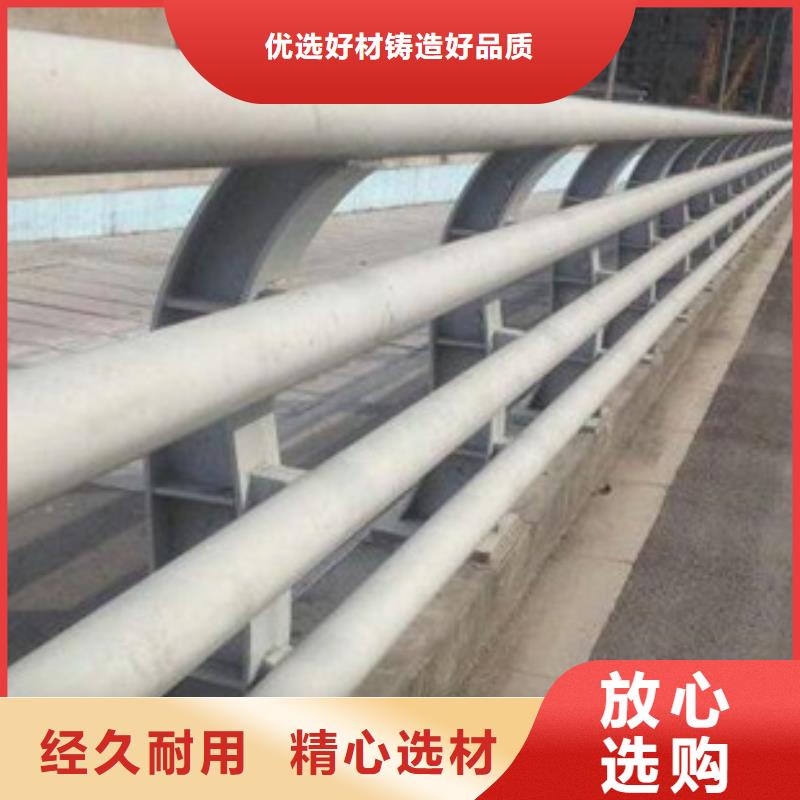 不锈钢景观护栏视频-珠海市不锈钢景观护栏-【同城】 【附近】可服务区域斗门|金湾|潮州|云浮|东莞|茂名