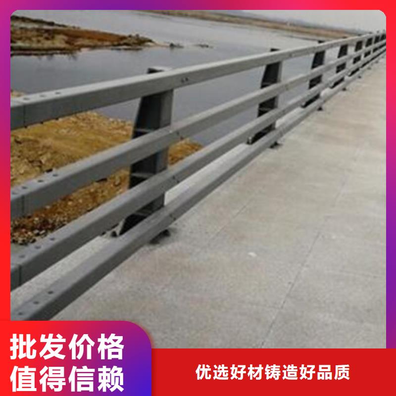 防撞护栏-桥梁防撞护栏拒绝伪劣产品