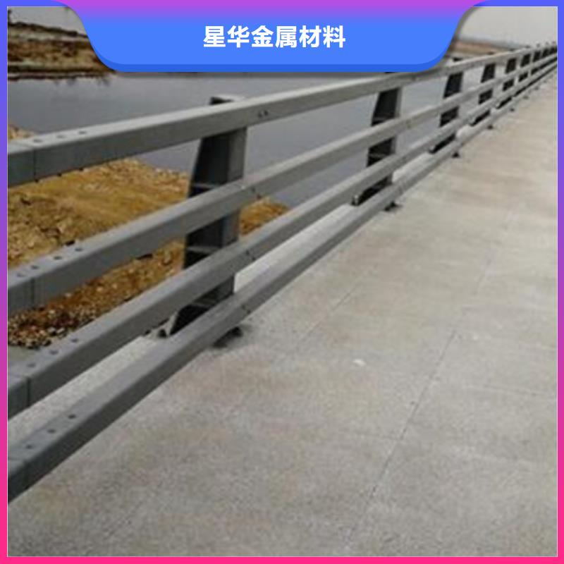 防撞护栏-不锈钢复合管质量牢靠