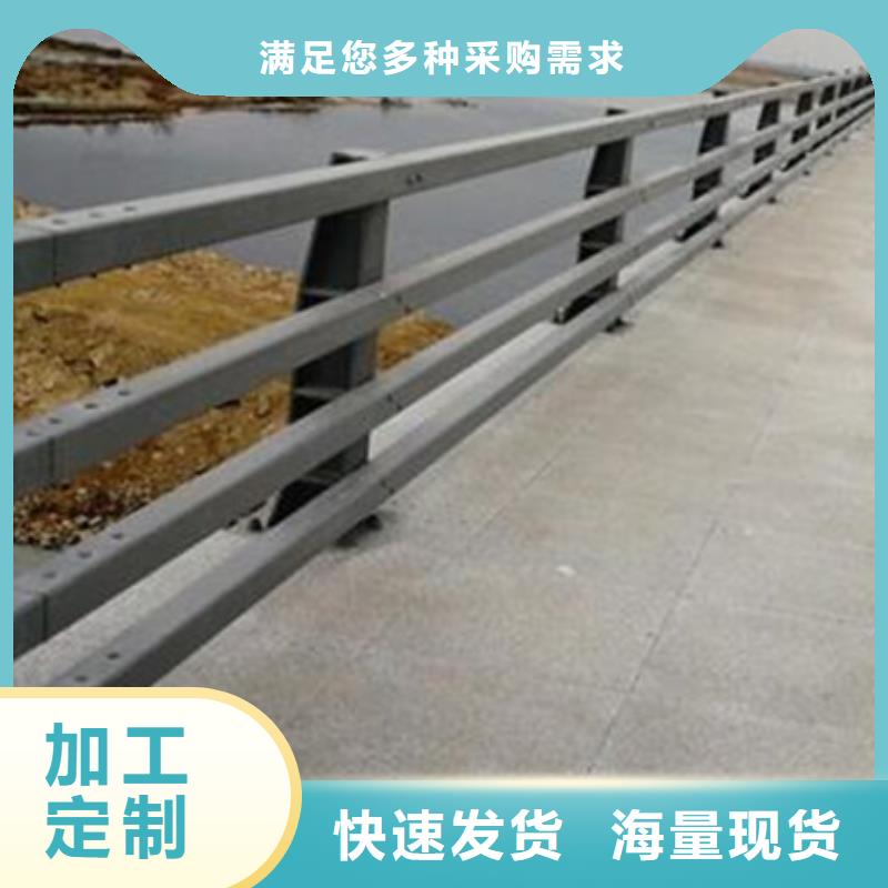 橋梁防撞護欄3天出貨