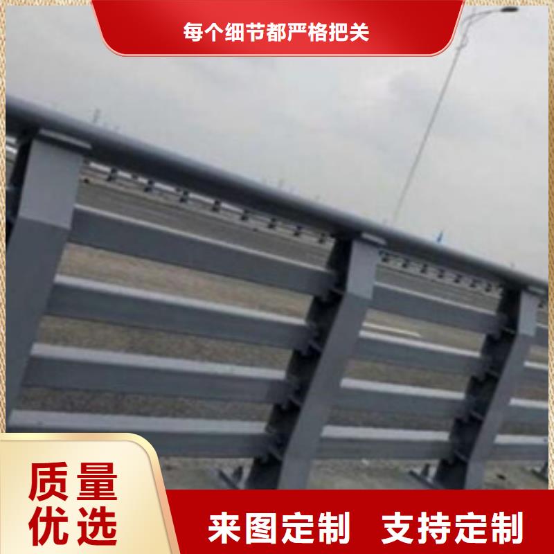 防撞護欄不銹鋼復合管護欄優選廠商