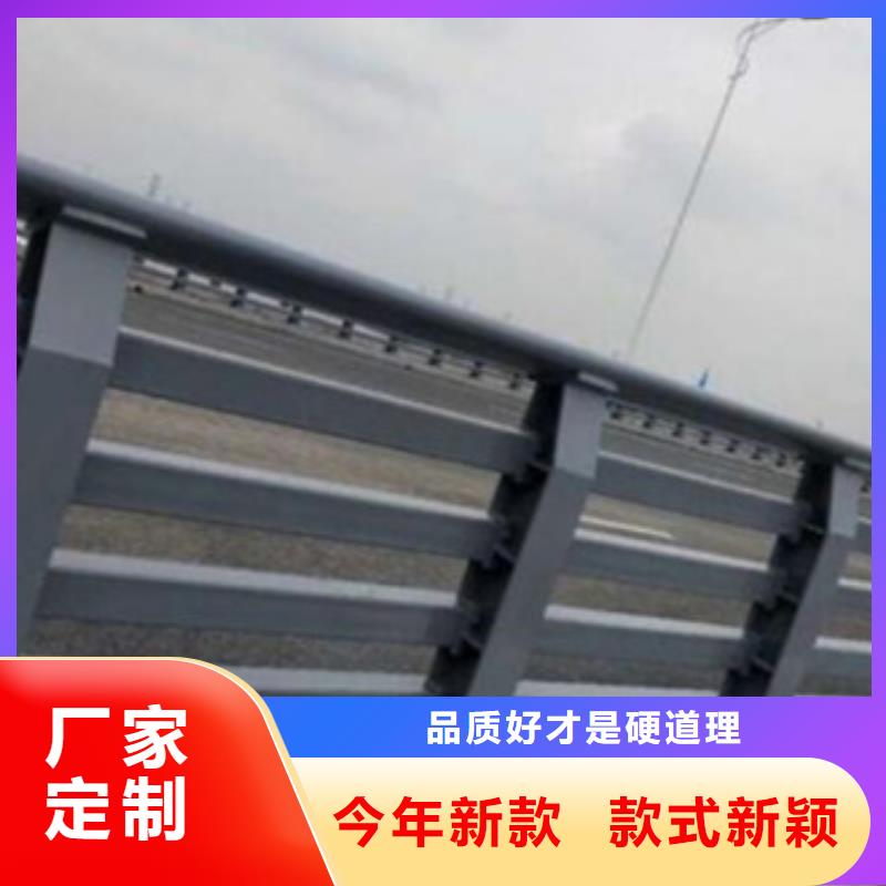 公路防撞護欄廠家價格廠家現貨