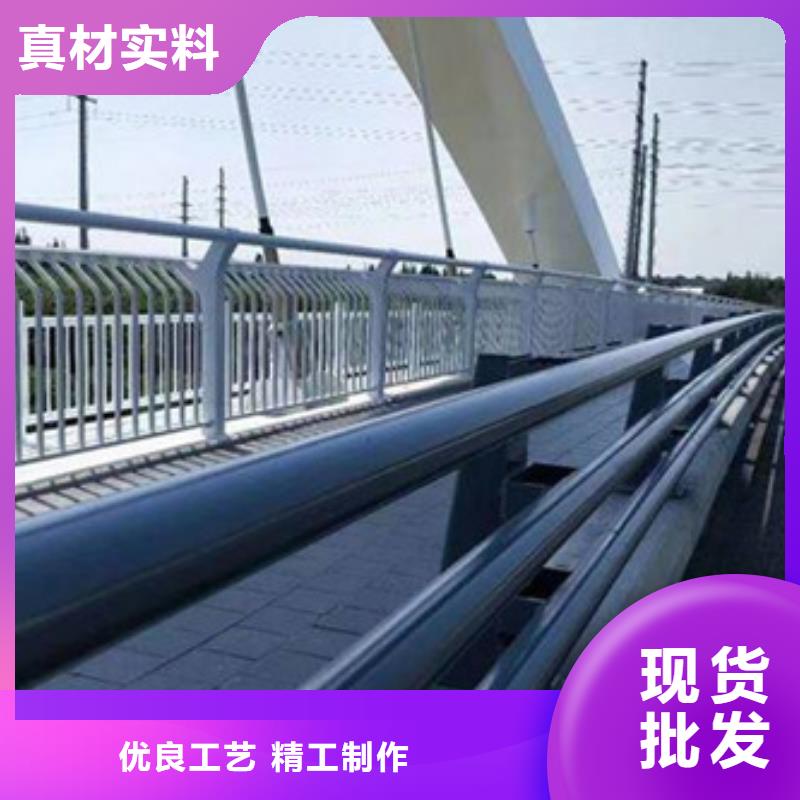 防撞護(hù)欄【人行道欄桿】制造生產(chǎn)銷售