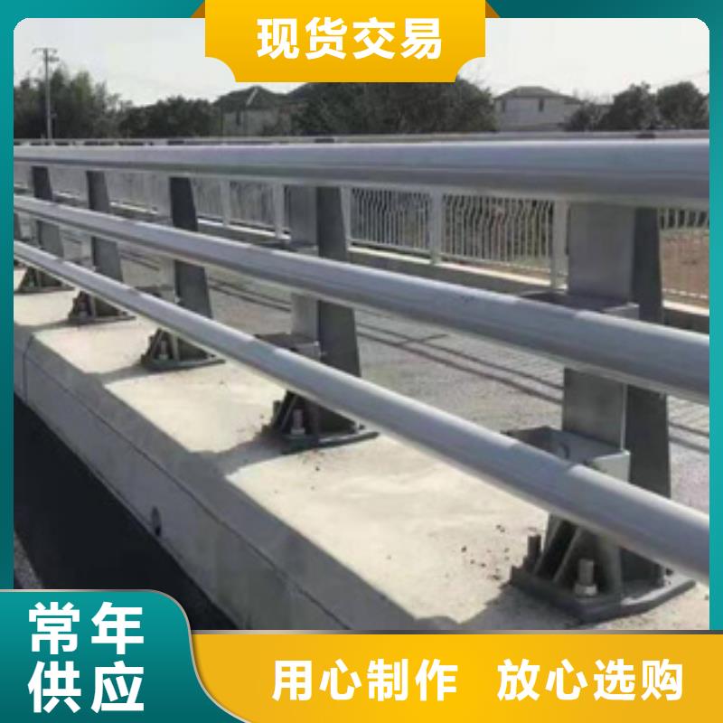 防撞護欄_橋梁護欄廠家免費獲取報價
