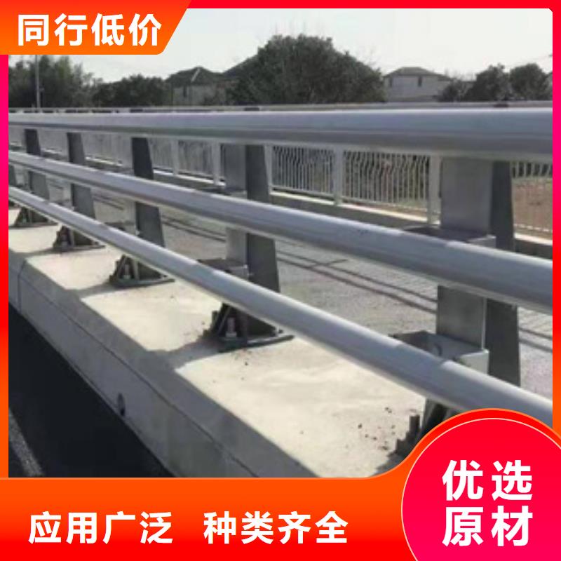 防撞護欄【河道防撞欄桿】廠家直銷供貨穩定