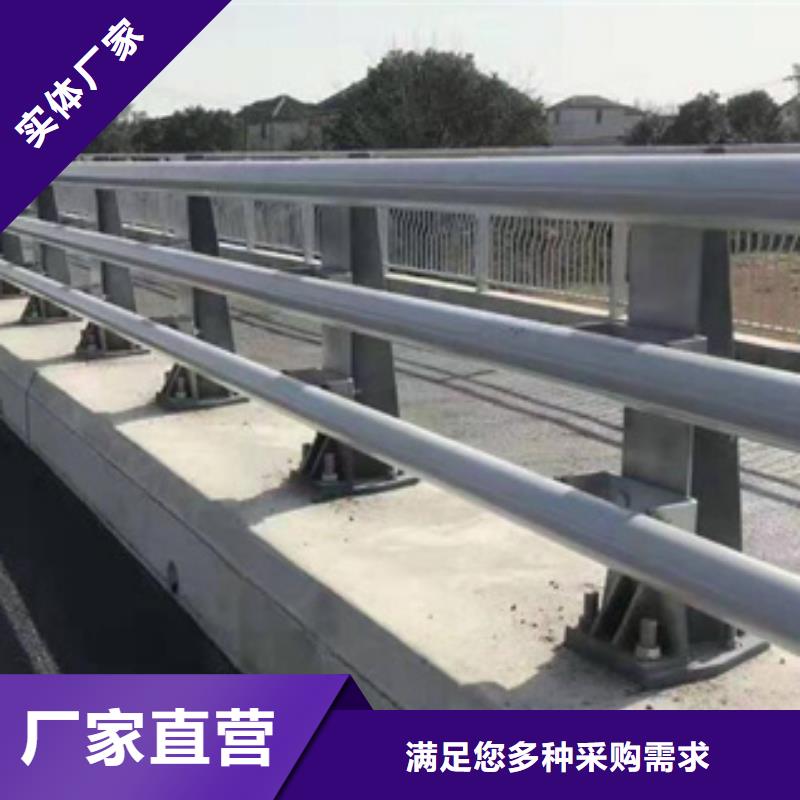 防撞護欄不銹鋼復合管護欄廠家暢銷本地