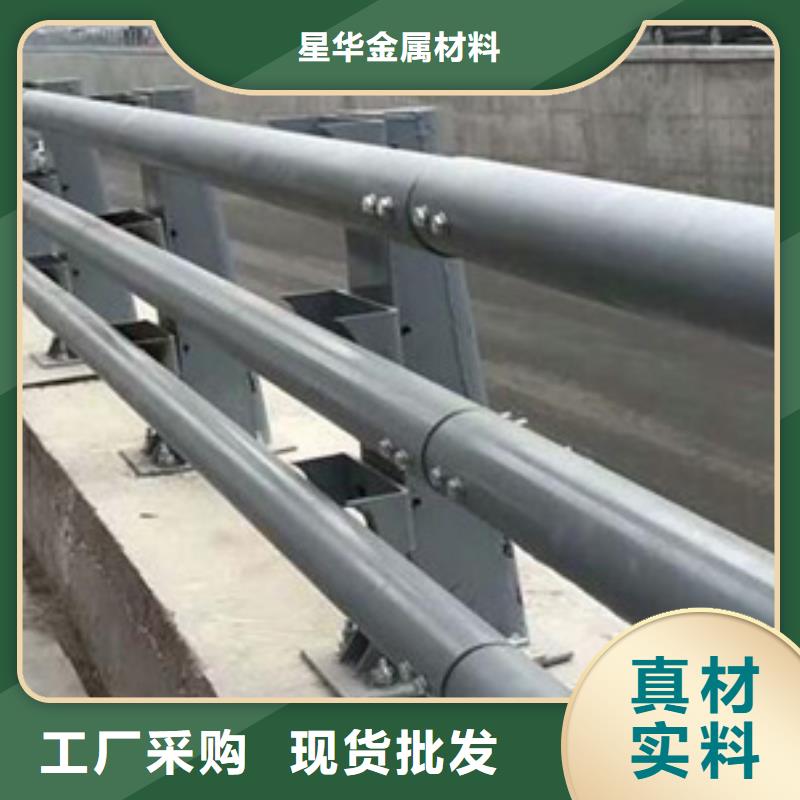 防撞護(hù)欄橋梁防撞立柱免費(fèi)回電