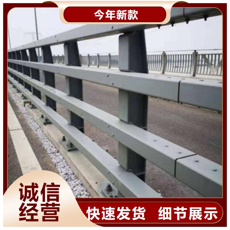 高速防撞護欄歡迎咨詢規格齊全