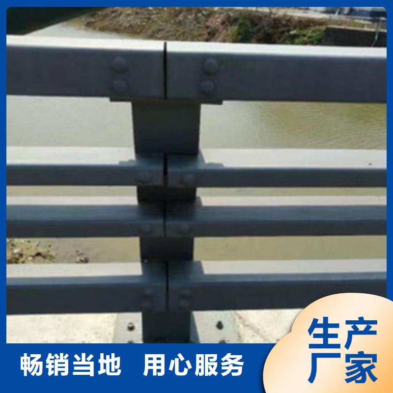 防撞護欄鍍鋅噴塑防撞欄實力雄厚品質保障