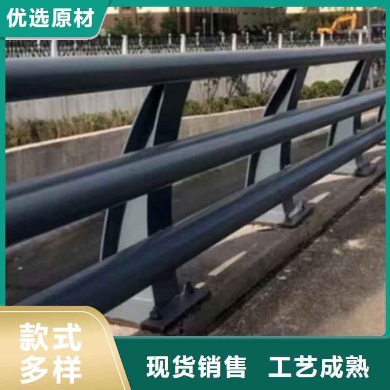 防撞護欄【人行道欄桿】追求品質
