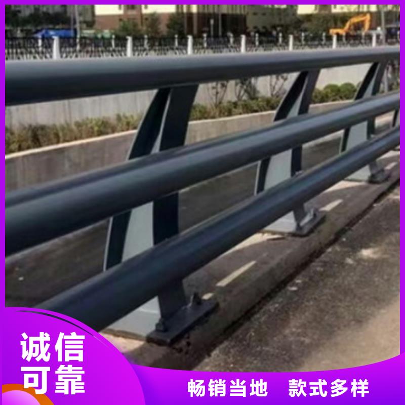 防撞護欄橋梁防撞欄廠家閃電發貨
