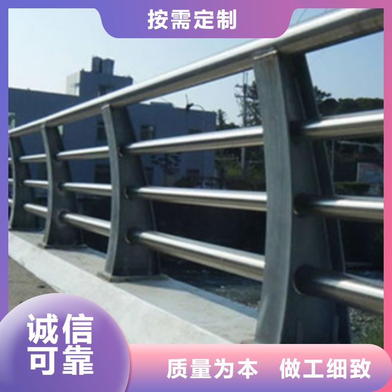 【防撞護(hù)欄】燈光防撞護(hù)欄售后無(wú)憂