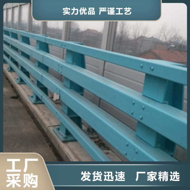 防撞護(hù)欄橋梁防撞立柱免費(fèi)回電