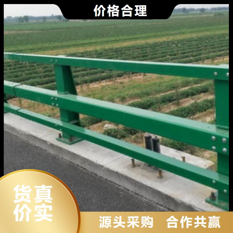 防撞護欄橋梁防撞立柱免費回電