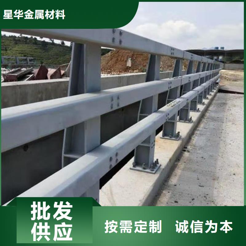 防撞護(hù)欄橋梁防撞立柱免費(fèi)回電