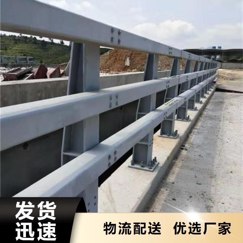 防撞護欄河道景觀護欄品質有保障