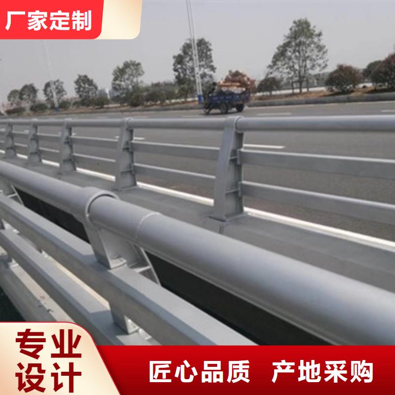 防撞護(hù)欄不銹鋼橋梁護(hù)欄N年生產(chǎn)經(jīng)驗(yàn)