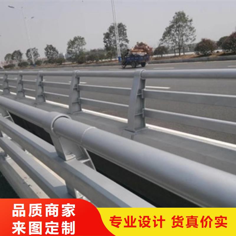 防撞護(hù)欄不銹鋼復(fù)合管護(hù)欄廠家擁有先進(jìn)的設(shè)備