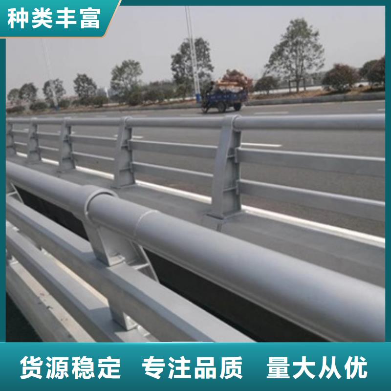 防撞護欄立柱橋梁防撞護欄廠家型號齊全