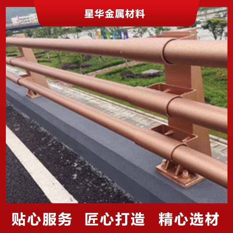 防撞護欄不銹鋼橋梁護欄產地采購