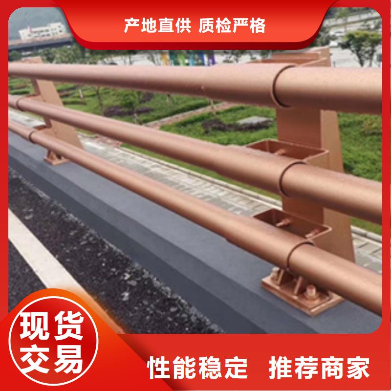 橋梁防撞護欄3天出貨